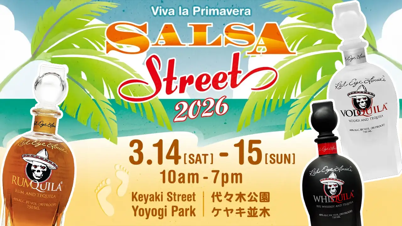 Red Eye Louie's Foodex 2026 Recap photo.